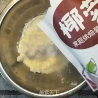Make Protein coconut ball step 0