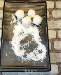 Make Protein coconut ball step 4