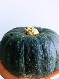 Make Bebed pumpkin step 0