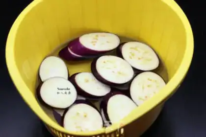 Make Fried eggplant box step 0