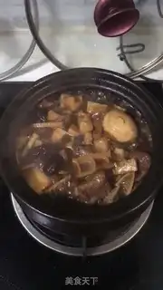 Make Bones step 12