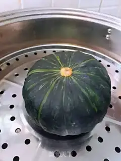 Make Bebed pumpkin step 1
