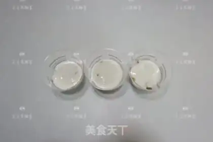 Make Peach yogurt step 2