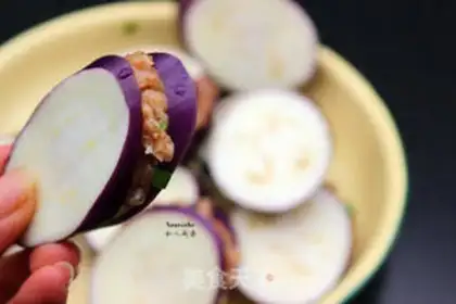 Make Fried eggplant box step 2