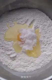 Make Loose bread step 0