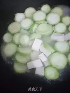 Make Tofu soup step 1