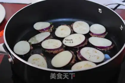 Make Fried eggplant box step 4