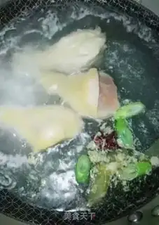 Make Mouth chicken step 0