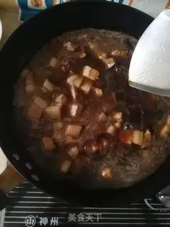 Make Red meat step 3