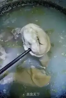 Make Mouth chicken step 1