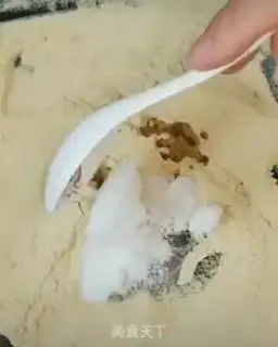 Make Fried noodles step 2