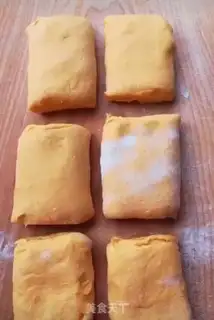 Make Pumpkin step 6