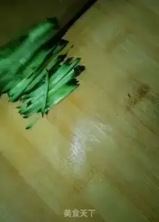 Make Mouth chicken step 2