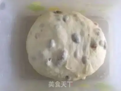 Make Honey taco bread step 10
