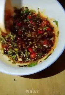 Make Mouth chicken step 4