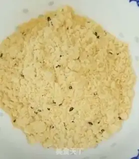 Make Fried noodles step 5