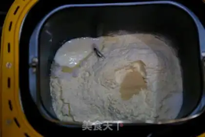 Make Beef burger step 0