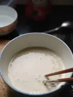 Make Sugar-appleded fish step 1