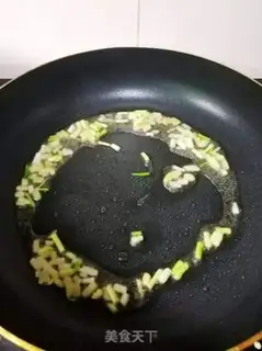 Make Sugar-appleded fish step 3