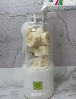 Make Banana shake step 0
