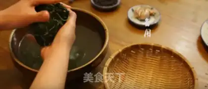 Make Fried leaf step 0