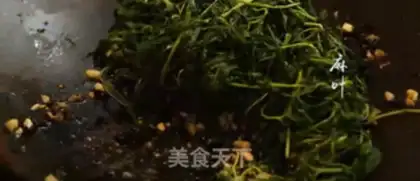 Make Fried leaf step 1