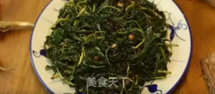 Make Fried leaf step 2