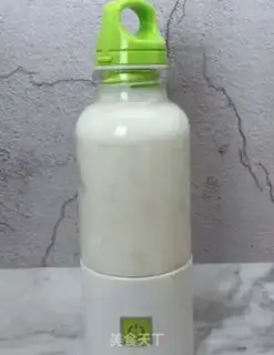Make Banana shake step 2