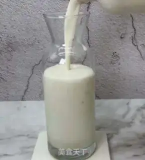 Make Banana shake step 3