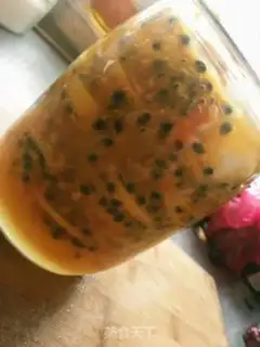 Make Lemon berry honey water step 6