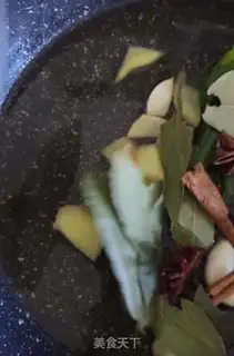 Make Paprika step 4