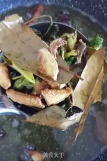 Make Paprika step 5