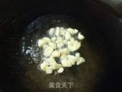 Make Garlic paste step 2