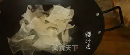 Make Squiddered potato powder step 0