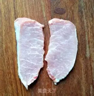 Make Fried pork chops step 0