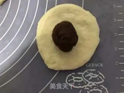 Make Japanese red beans step 6