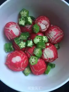 Make It