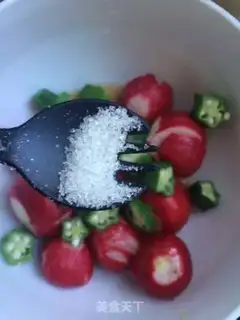 Make It