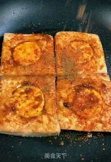 Make Barbecue tofu step 5