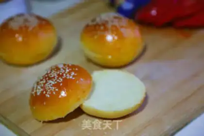 Make Beef burger step 26