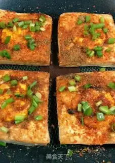 Make Barbecue tofu step 6