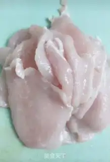 Make Pot meat step 0