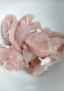 Make Pot meat step 1