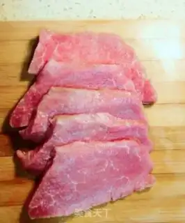 Make Fried pork chops step 0
