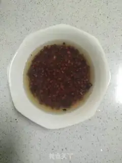 Make Honey Bean step 0