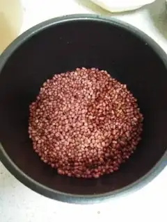 Make Honey Bean step 1