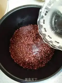 Make Honey Bean step 2