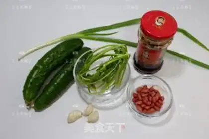 Make Godmother mixed cucumbers step 0