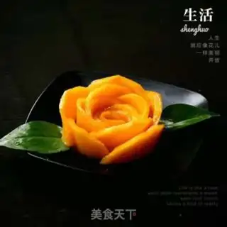 Make Mango flowers step 4