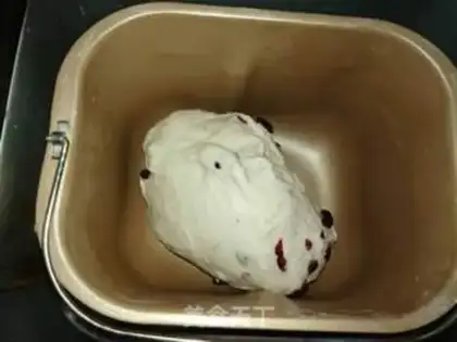 Make Cranberry cheese step 5